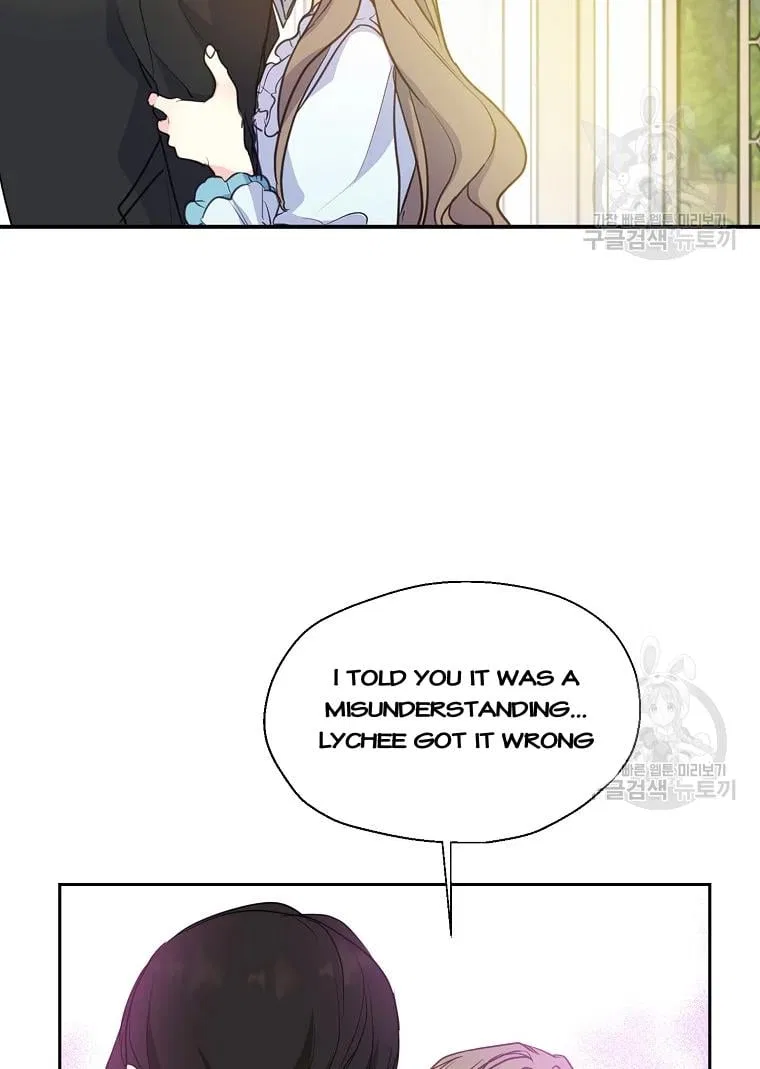 Your Majesty, Please Don’t Kill Me Again Chapter 55 – Page 49