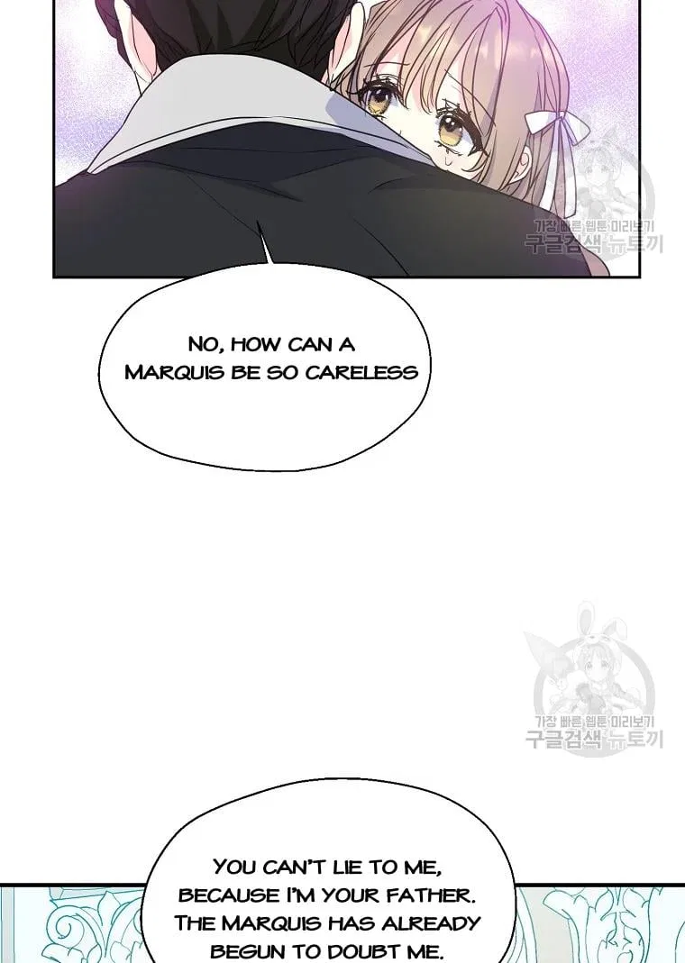 Your Majesty, Please Don’t Kill Me Again Chapter 55 – Page 50