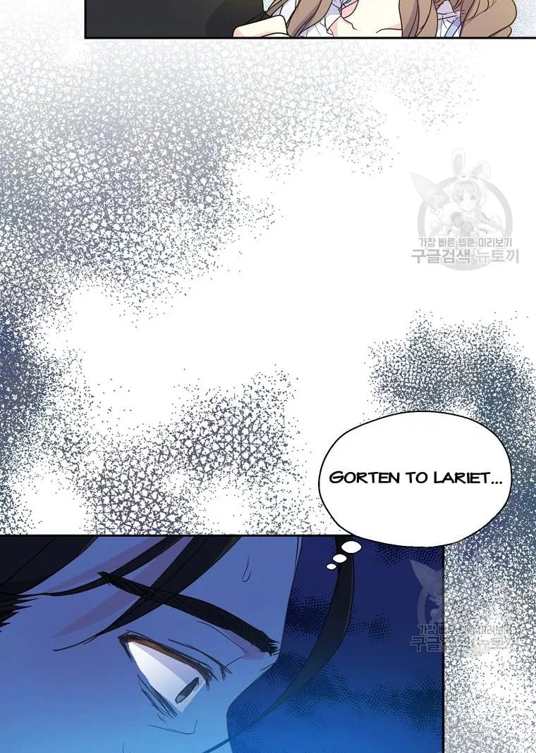 Your Majesty, Please Don’t Kill Me Again Chapter 55 – Page 53