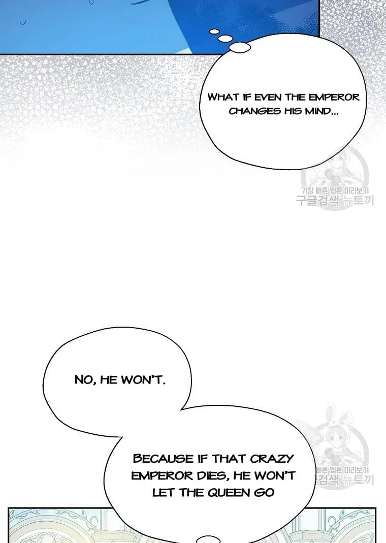 Your Majesty, Please Don’t Kill Me Again Chapter 55 – Page 54