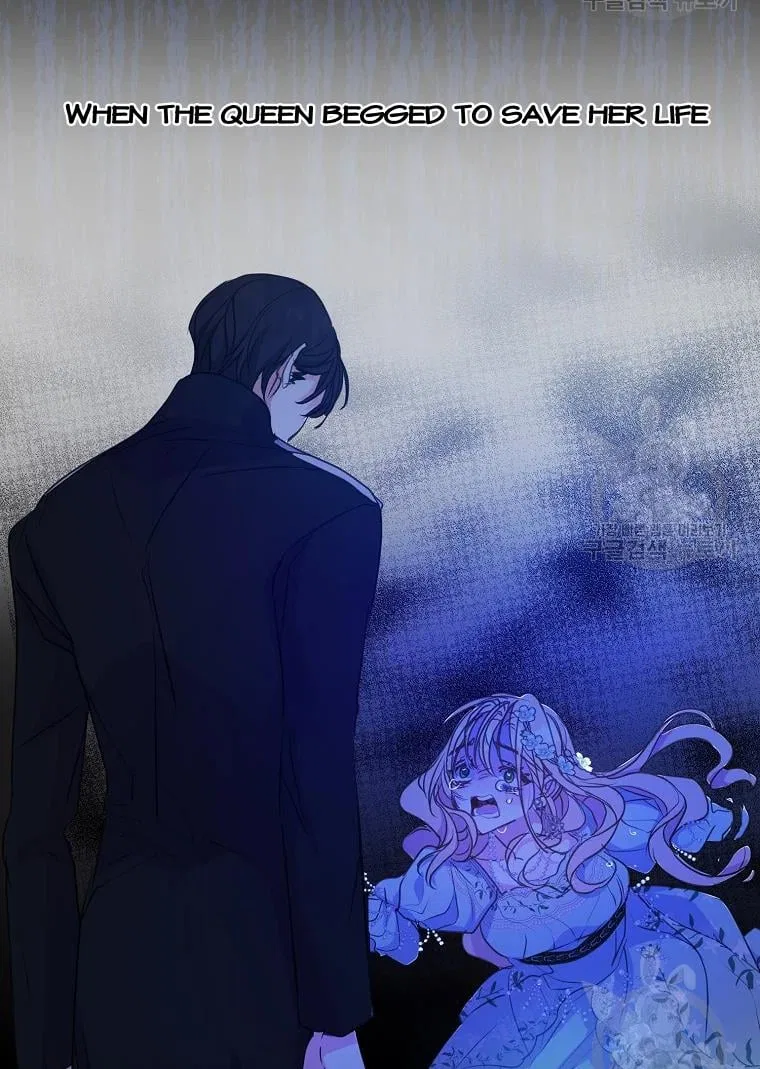 Your Majesty, Please Don’t Kill Me Again Chapter 55 – Page 59