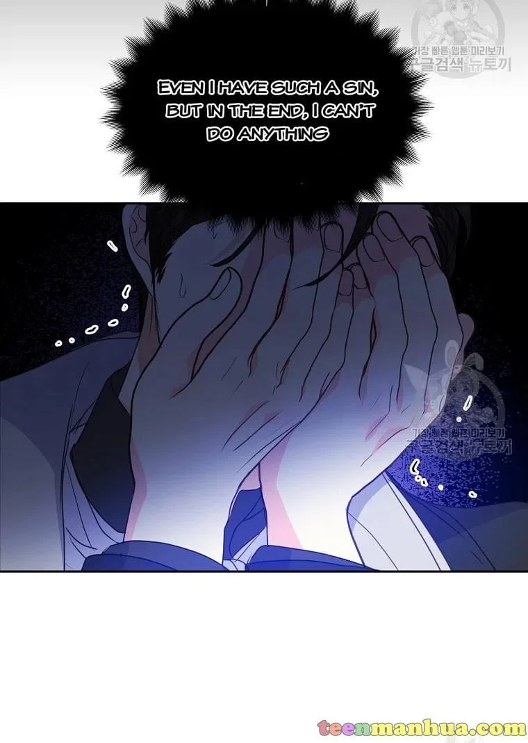 Your Majesty, Please Don’t Kill Me Again Chapter 55 – Page 62