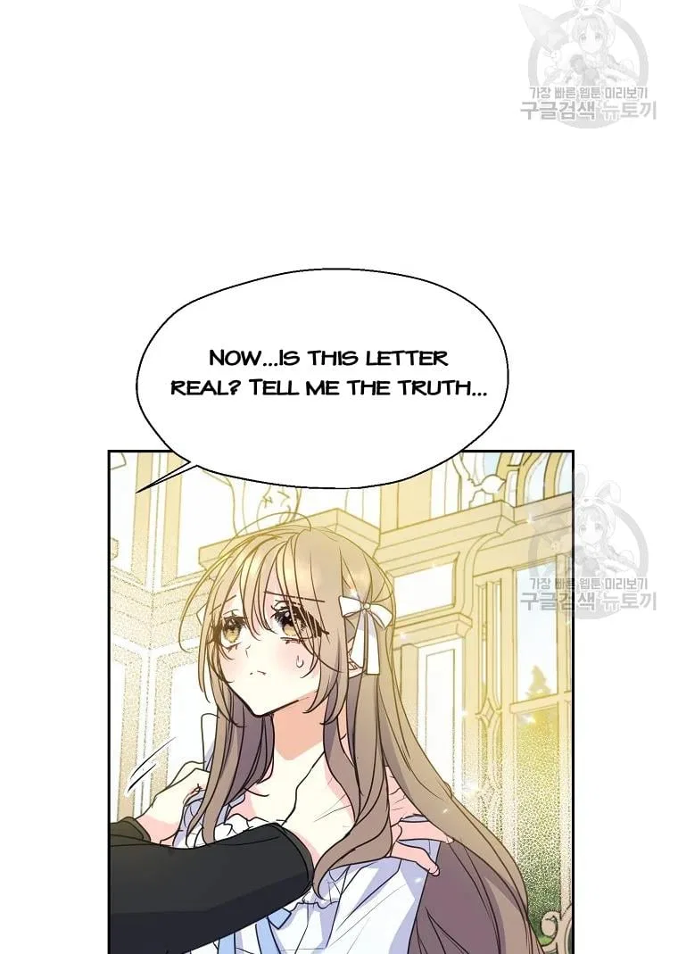 Your Majesty, Please Don’t Kill Me Again Chapter 55 – Page 63