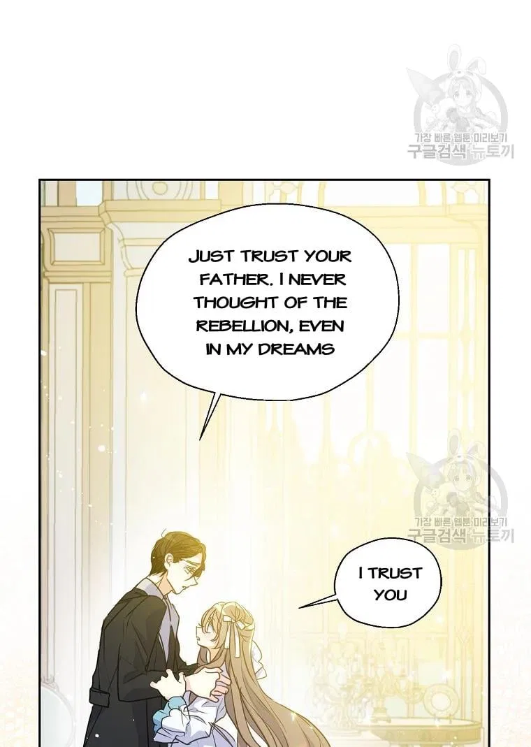 Your Majesty, Please Don’t Kill Me Again Chapter 55 – Page 66