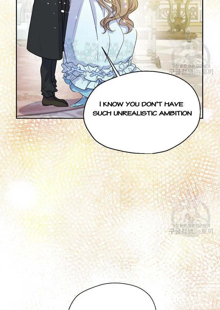Your Majesty, Please Don’t Kill Me Again Chapter 55 – Page 67