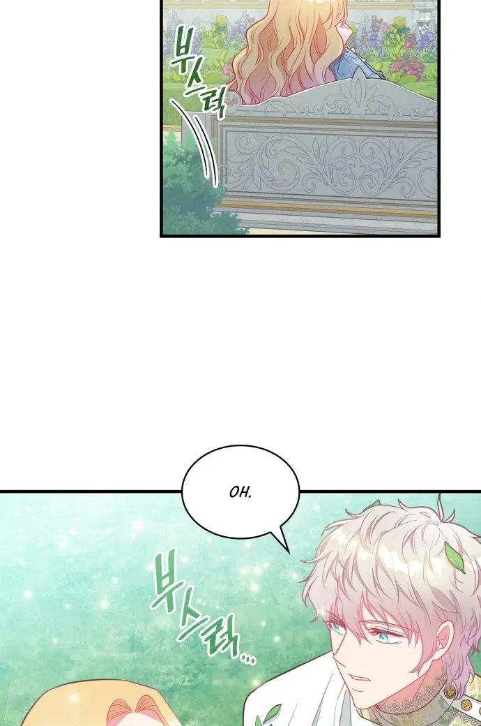 108 Women Chapter 10 – Page 17
