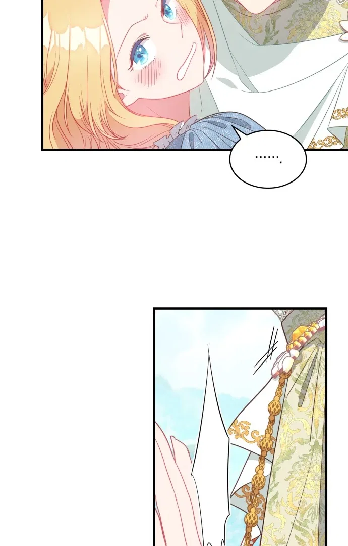 108 Women Chapter 10 – Page 62