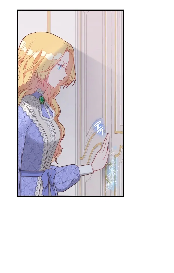 108 Women Chapter 9 – Page 38