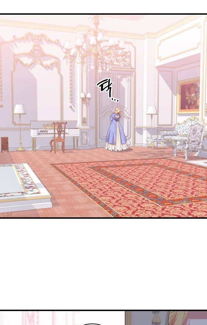 108 Women Chapter 9 – Page 39