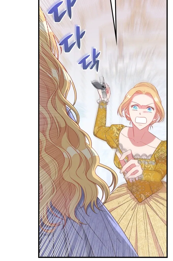108 Women Chapter 9 – Page 42