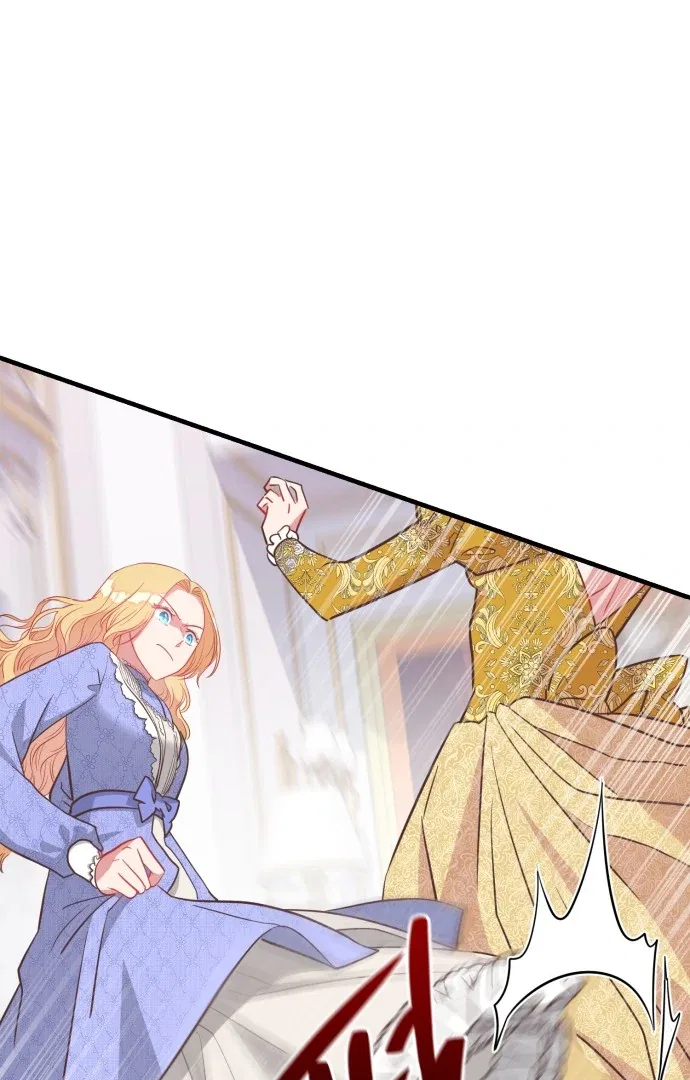 108 Women Chapter 9 – Page 43
