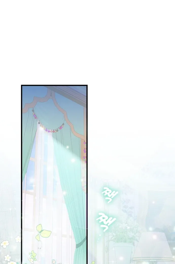 108 Women Chapter 9 – Page 69