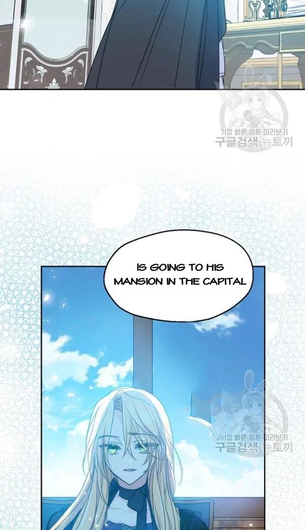 Your Majesty, Please Don’t Kill Me Again Chapter 54 – Page 3
