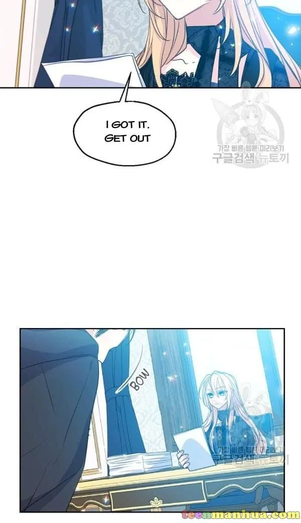 Your Majesty, Please Don’t Kill Me Again Chapter 54 – Page 7
