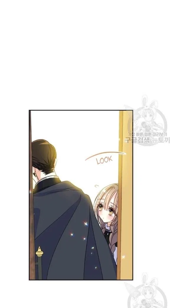 Your Majesty, Please Don’t Kill Me Again Chapter 54 – Page 8