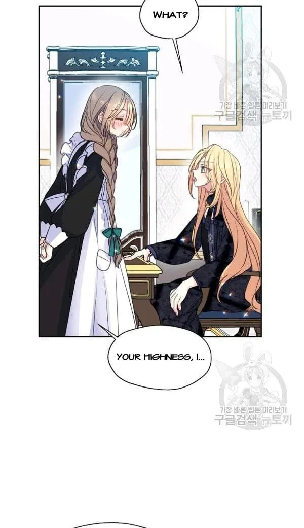 Your Majesty, Please Don’t Kill Me Again Chapter 54 – Page 14