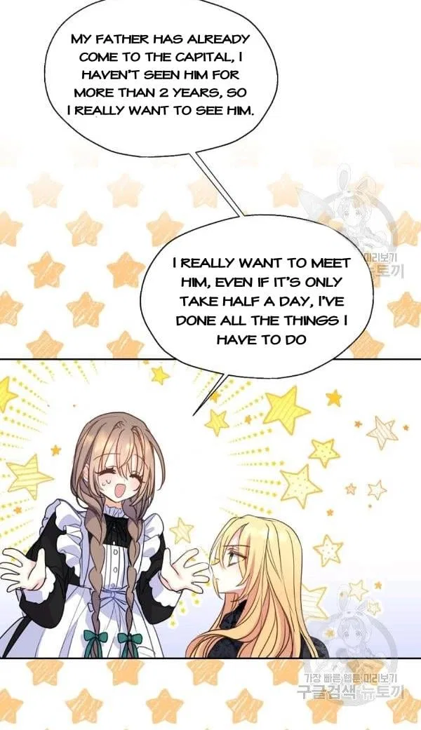 Your Majesty, Please Don’t Kill Me Again Chapter 54 – Page 15