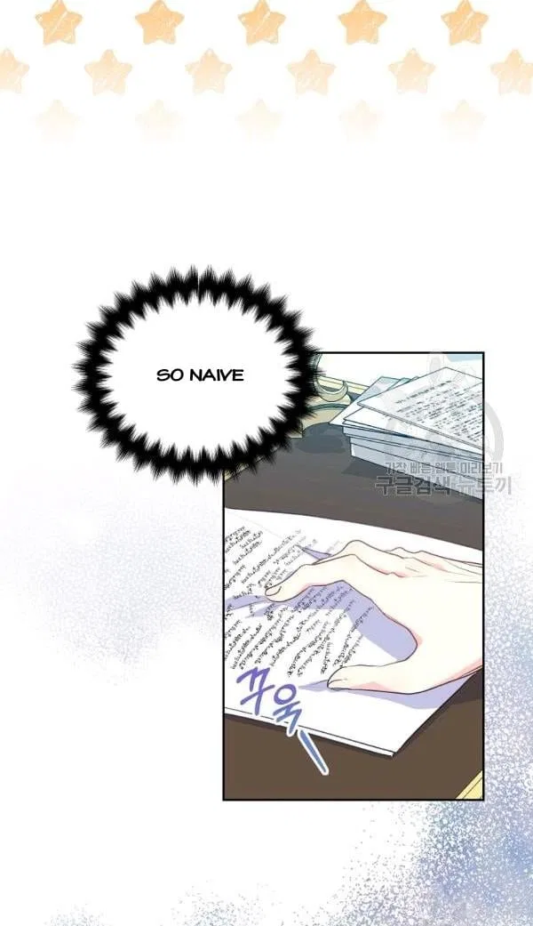 Your Majesty, Please Don’t Kill Me Again Chapter 54 – Page 16