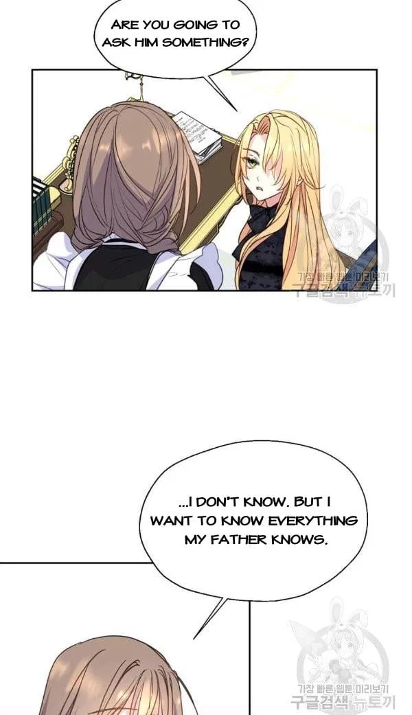 Your Majesty, Please Don’t Kill Me Again Chapter 54 – Page 19