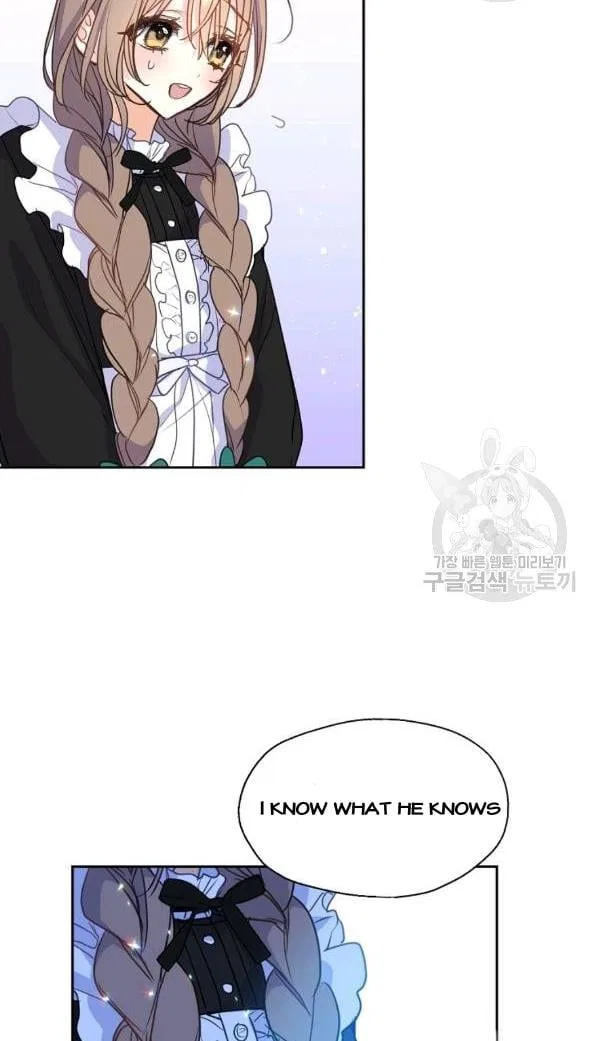 Your Majesty, Please Don’t Kill Me Again Chapter 54 – Page 20