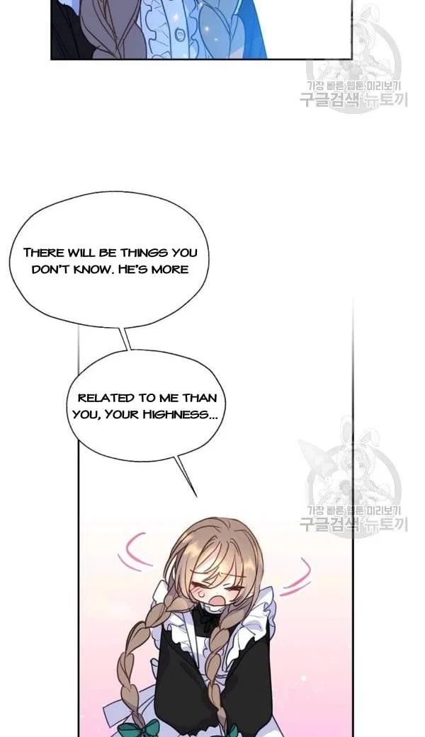 Your Majesty, Please Don’t Kill Me Again Chapter 54 – Page 21