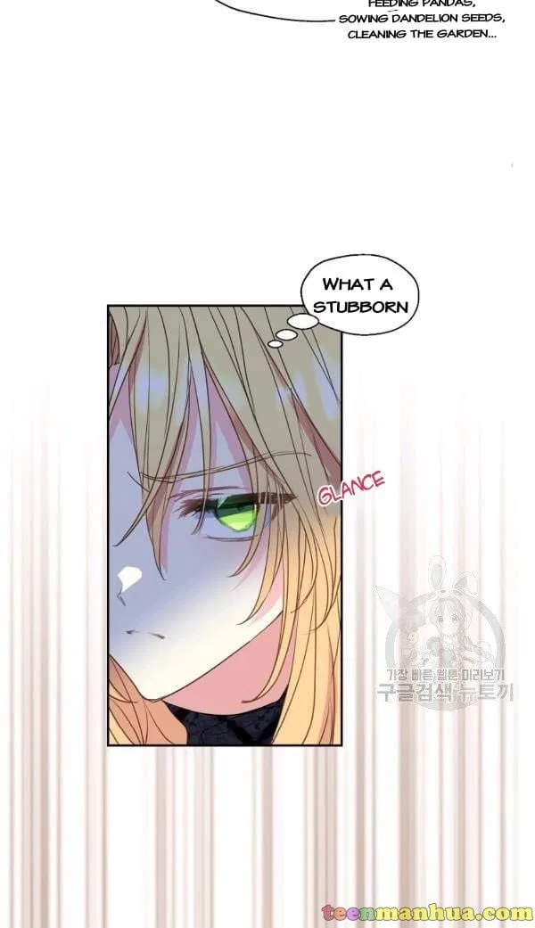 Your Majesty, Please Don’t Kill Me Again Chapter 54 – Page 25