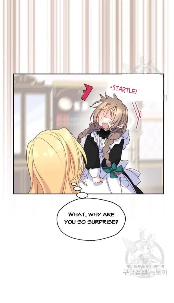 Your Majesty, Please Don’t Kill Me Again Chapter 54 – Page 26