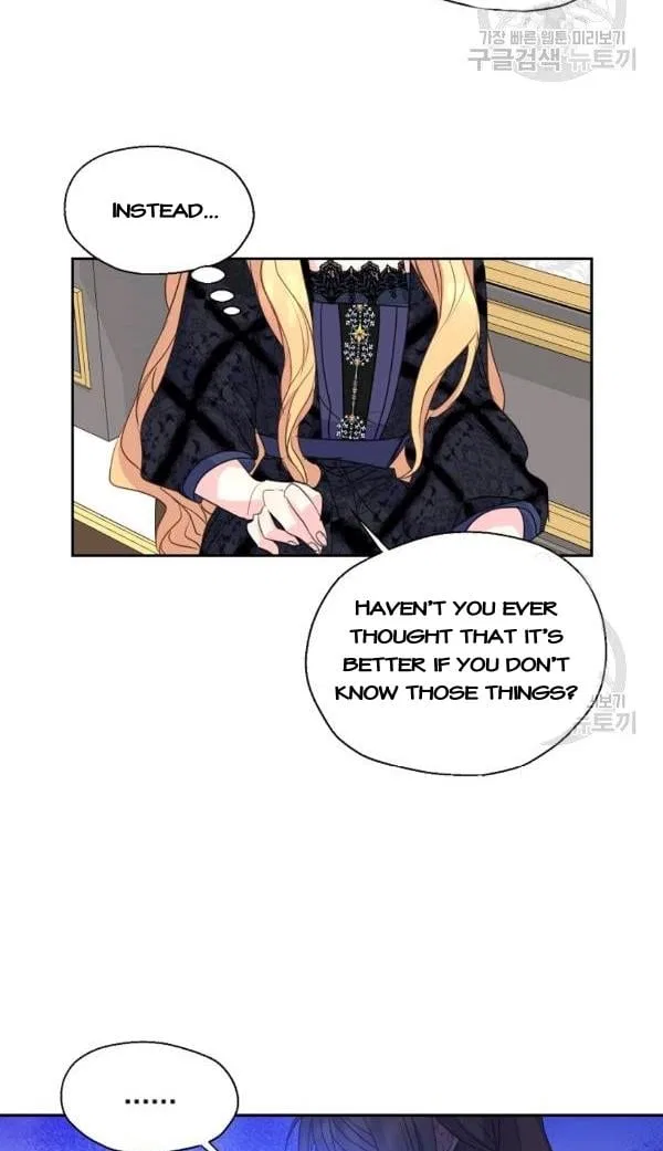 Your Majesty, Please Don’t Kill Me Again Chapter 54 – Page 28