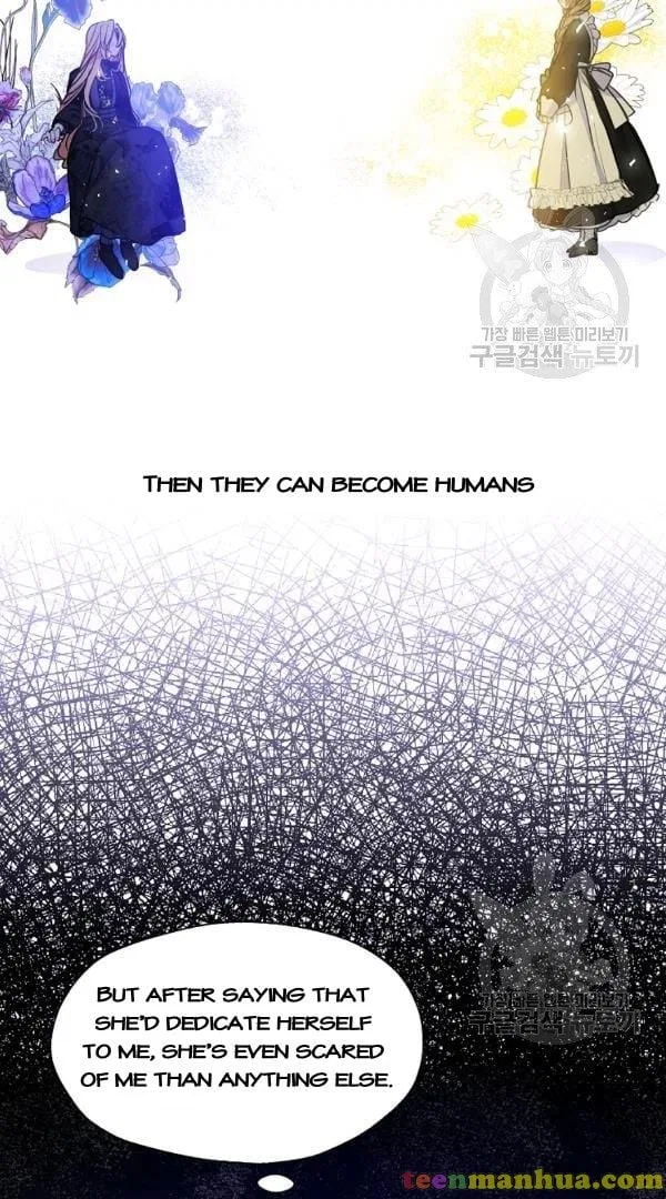 Your Majesty, Please Don’t Kill Me Again Chapter 54 – Page 38