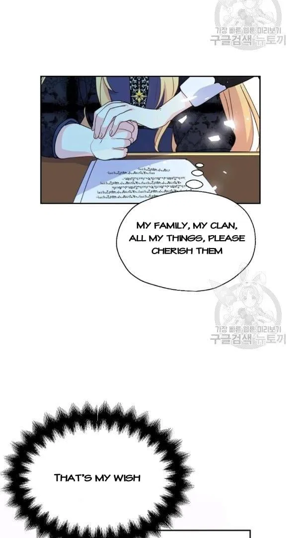 Your Majesty, Please Don’t Kill Me Again Chapter 54 – Page 46