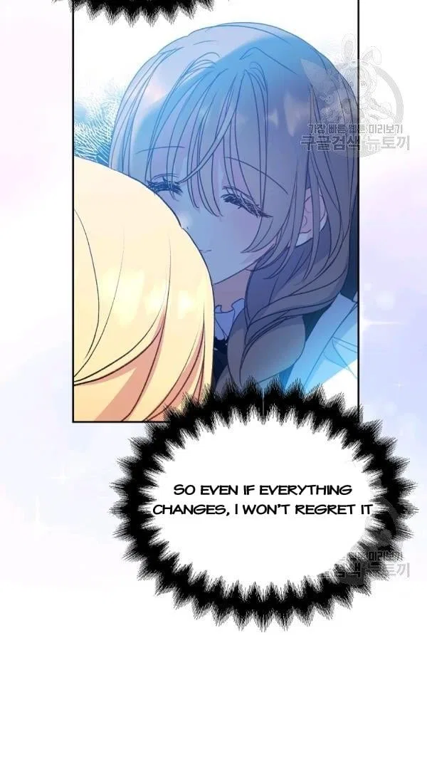 Your Majesty, Please Don’t Kill Me Again Chapter 54 – Page 47