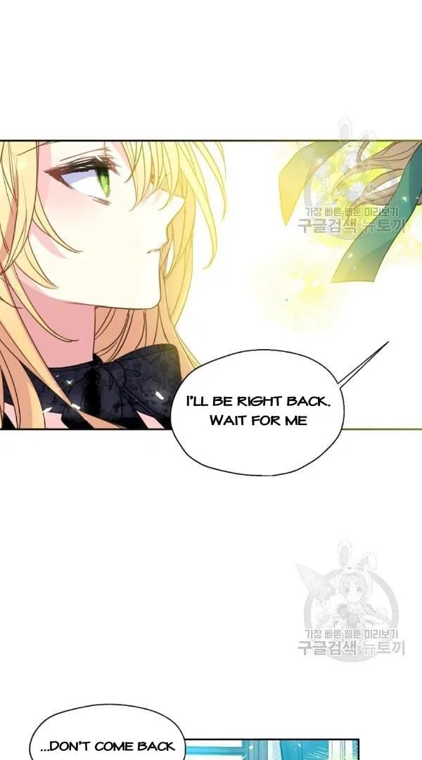 Your Majesty, Please Don’t Kill Me Again Chapter 54 – Page 48