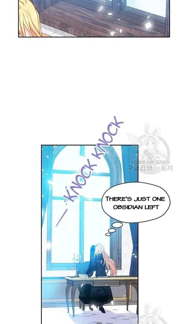 Your Majesty, Please Don’t Kill Me Again Chapter 54 – Page 50