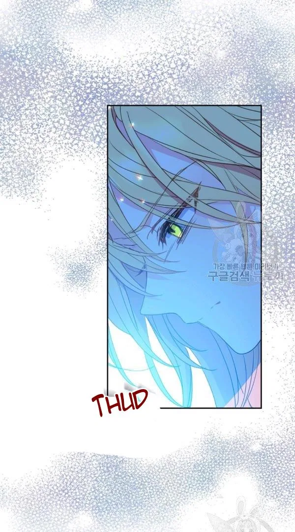 Your Majesty, Please Don’t Kill Me Again Chapter 54 – Page 60