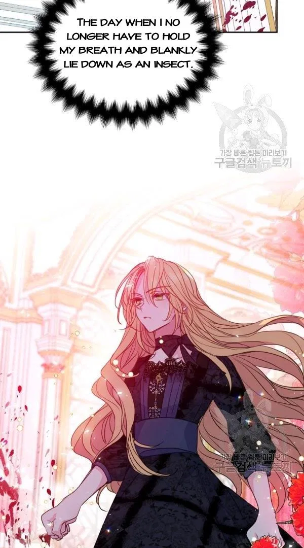 Your Majesty, Please Don’t Kill Me Again Chapter 54 – Page 63