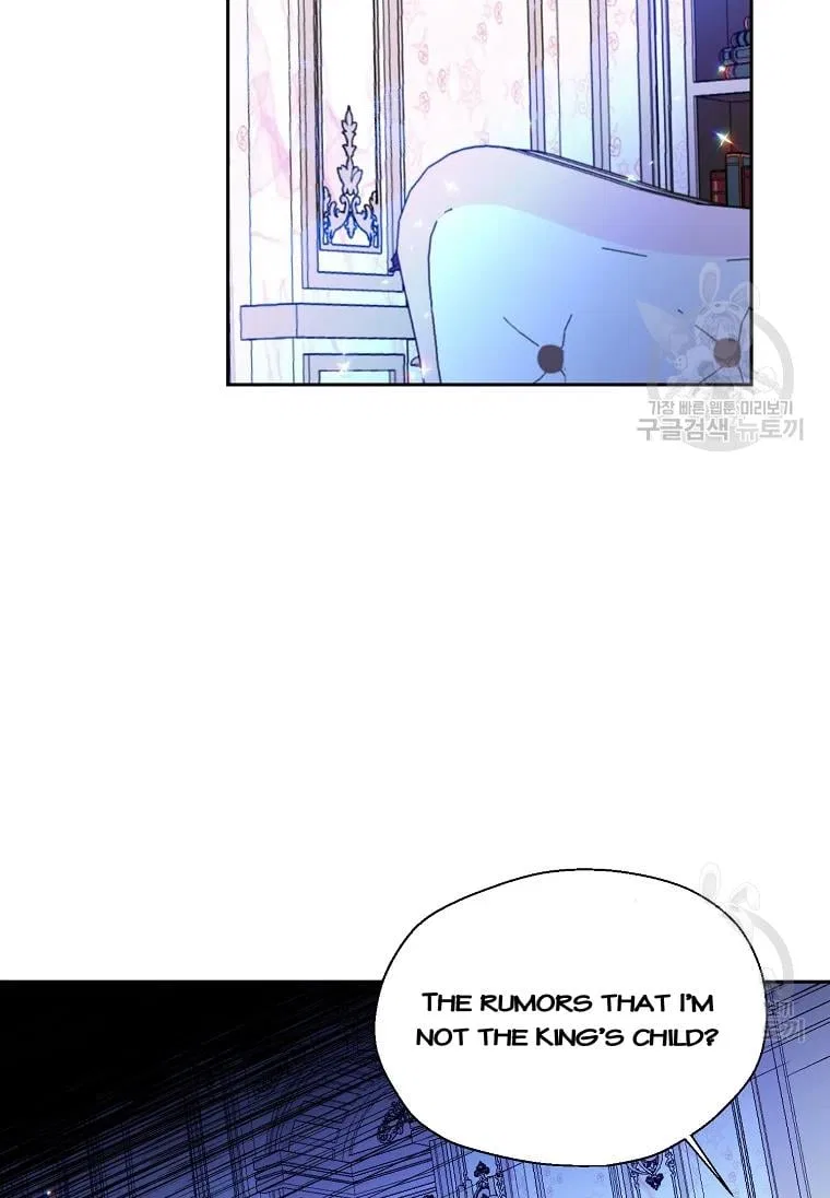 Your Majesty, Please Don’t Kill Me Again Chapter 53 – Page 2