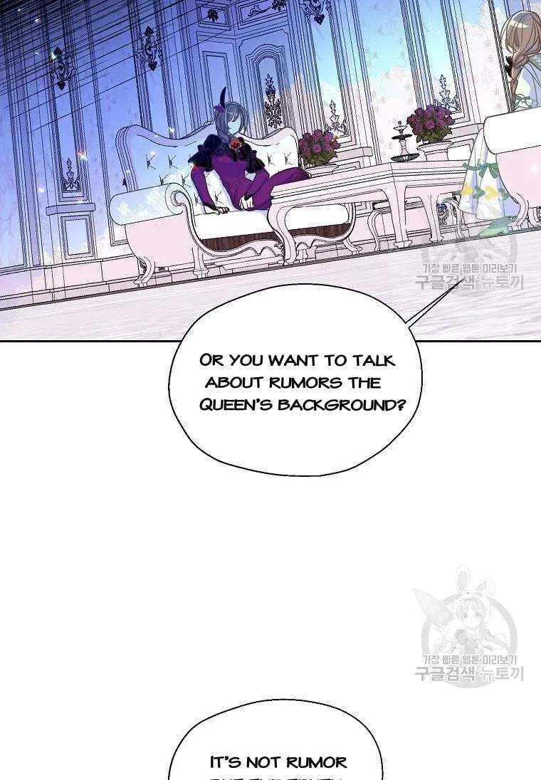 Your Majesty, Please Don’t Kill Me Again Chapter 53 – Page 3