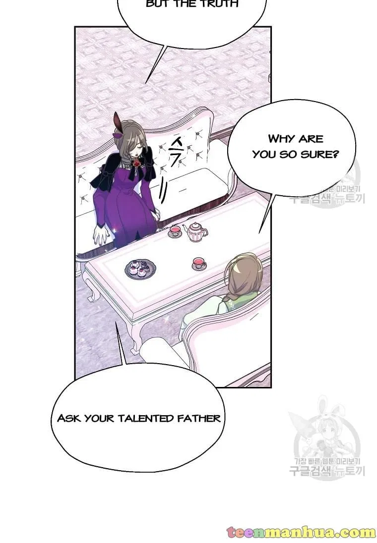 Your Majesty, Please Don’t Kill Me Again Chapter 53 – Page 4
