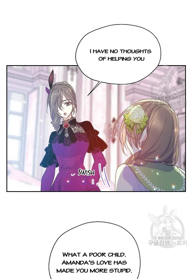 Your Majesty, Please Don’t Kill Me Again Chapter 53 – Page 5