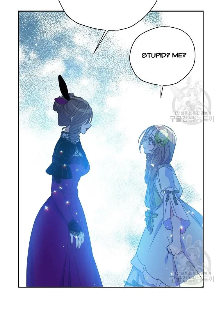 Your Majesty, Please Don’t Kill Me Again Chapter 53 – Page 6