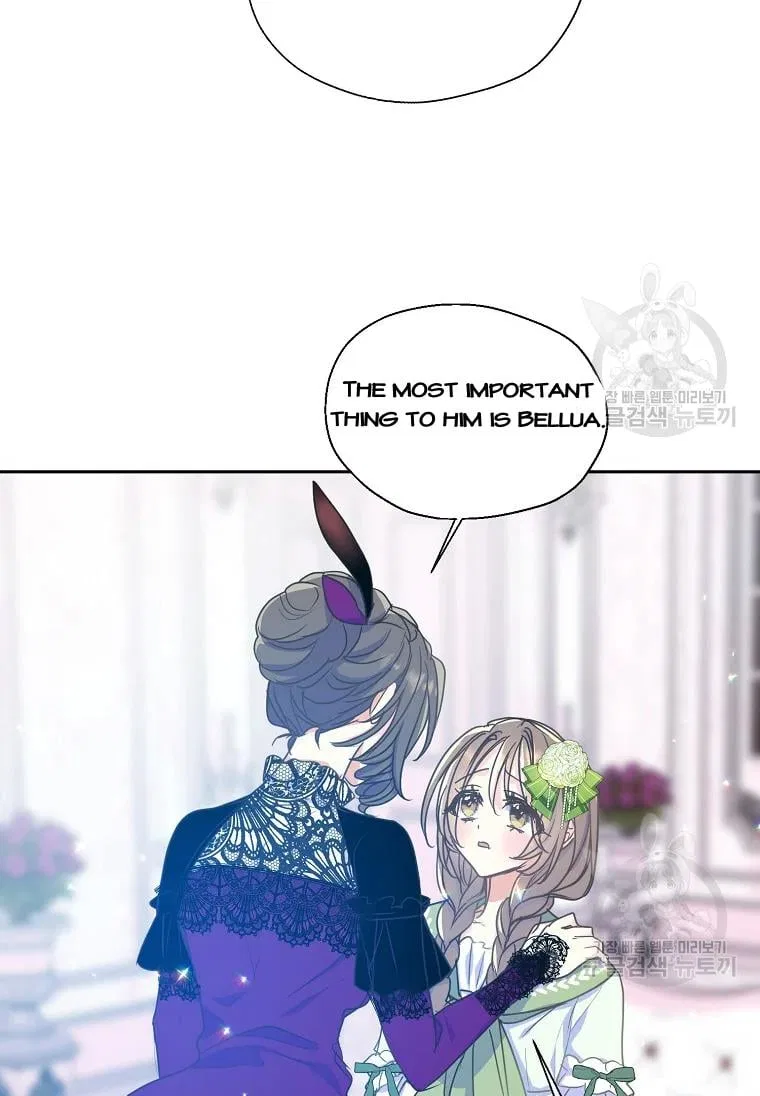 Your Majesty, Please Don’t Kill Me Again Chapter 53 – Page 8