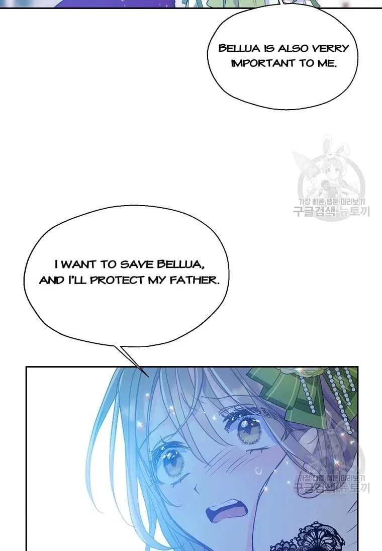 Your Majesty, Please Don’t Kill Me Again Chapter 53 – Page 9