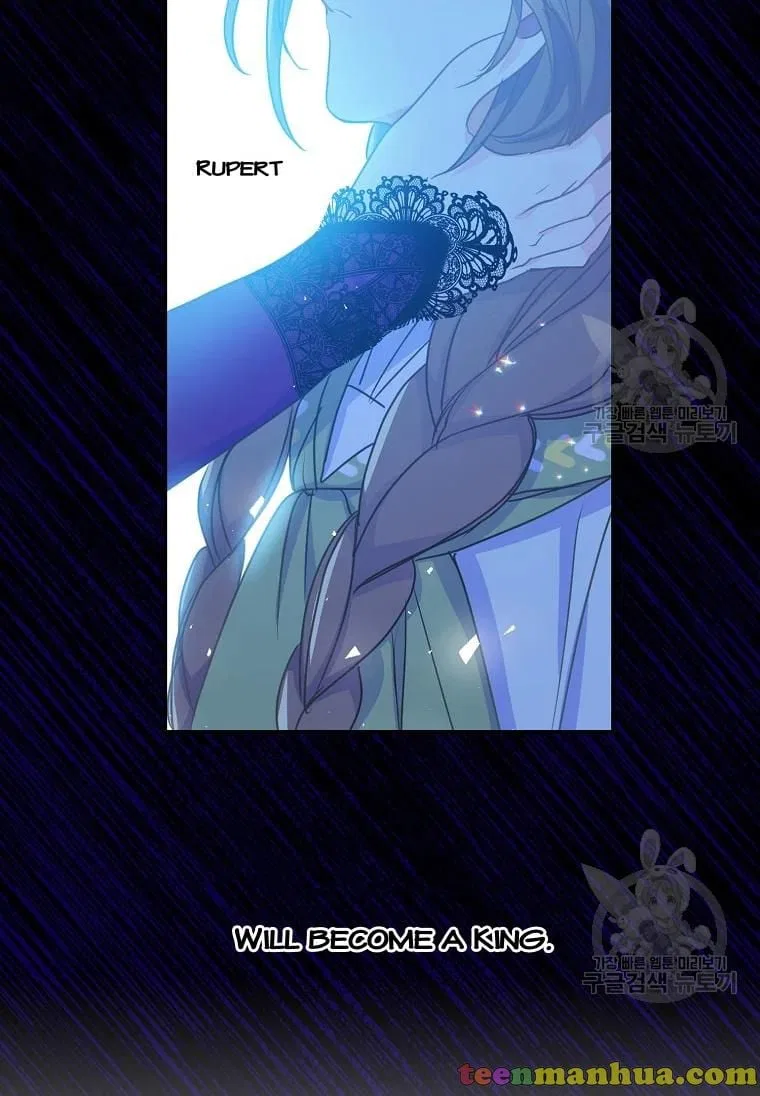 Your Majesty, Please Don’t Kill Me Again Chapter 53 – Page 12