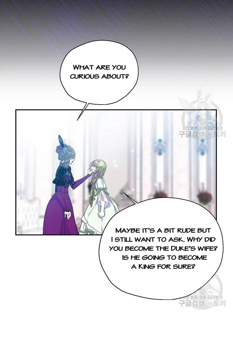 Your Majesty, Please Don’t Kill Me Again Chapter 53 – Page 13
