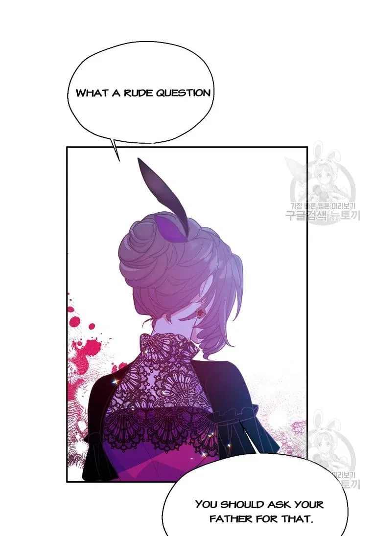 Your Majesty, Please Don’t Kill Me Again Chapter 53 – Page 14