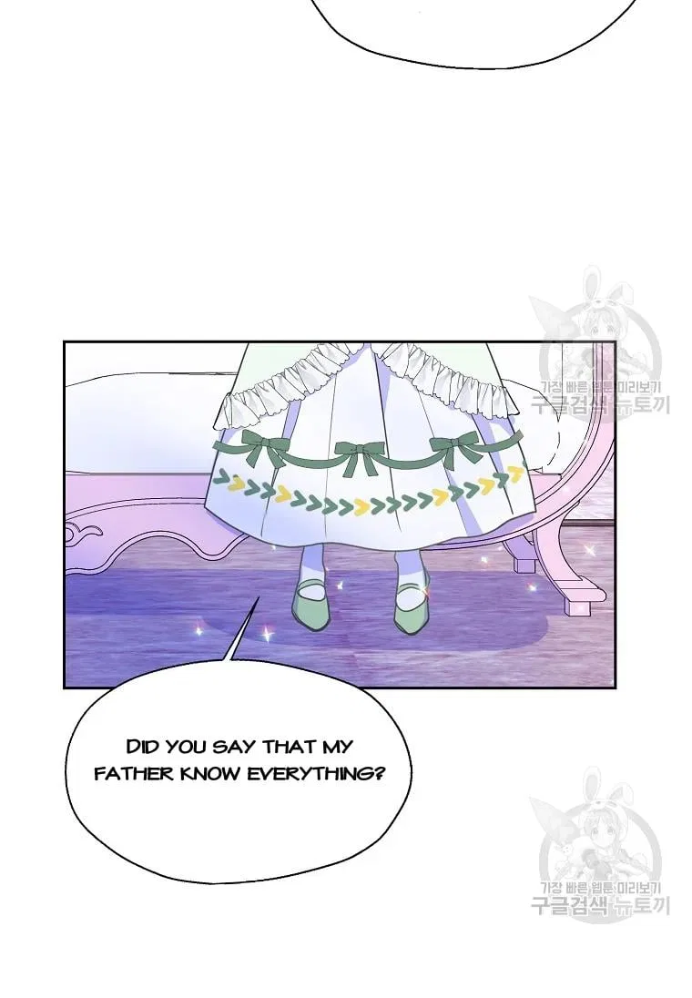 Your Majesty, Please Don’t Kill Me Again Chapter 53 – Page 15