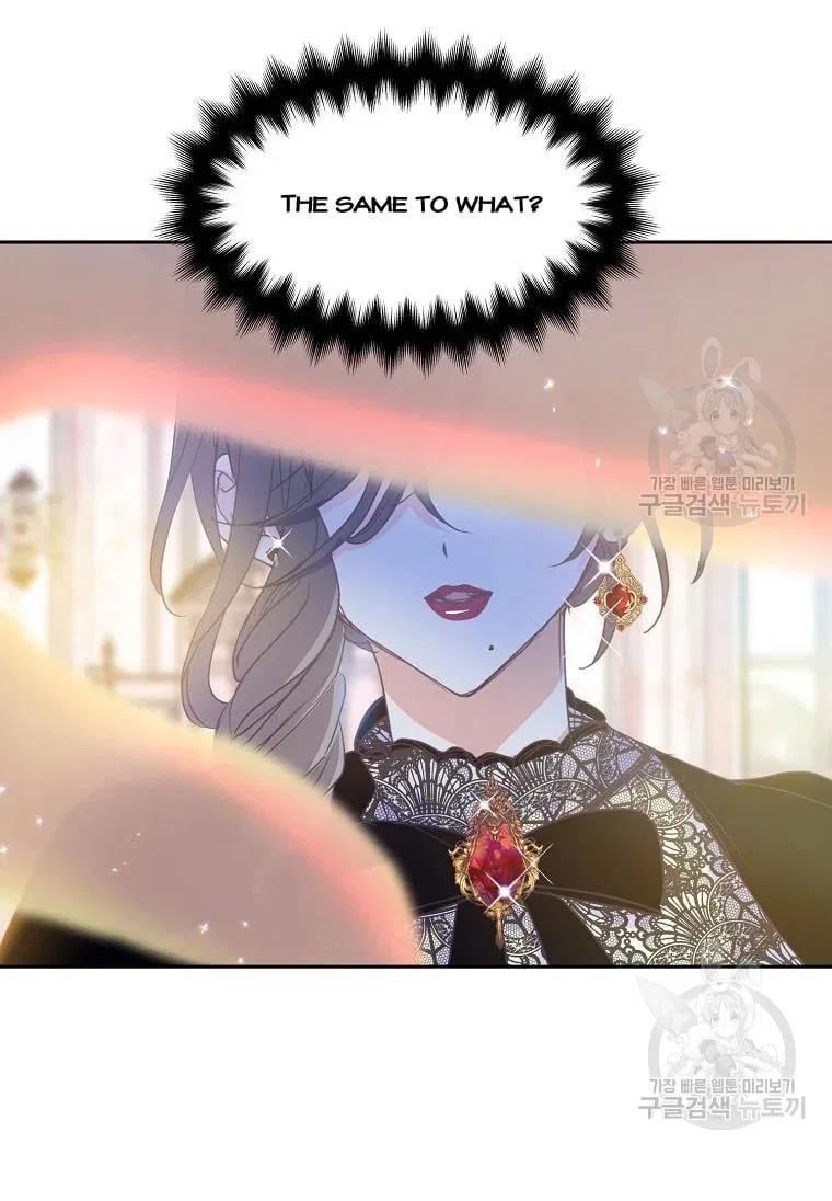 Your Majesty, Please Don’t Kill Me Again Chapter 53 – Page 19