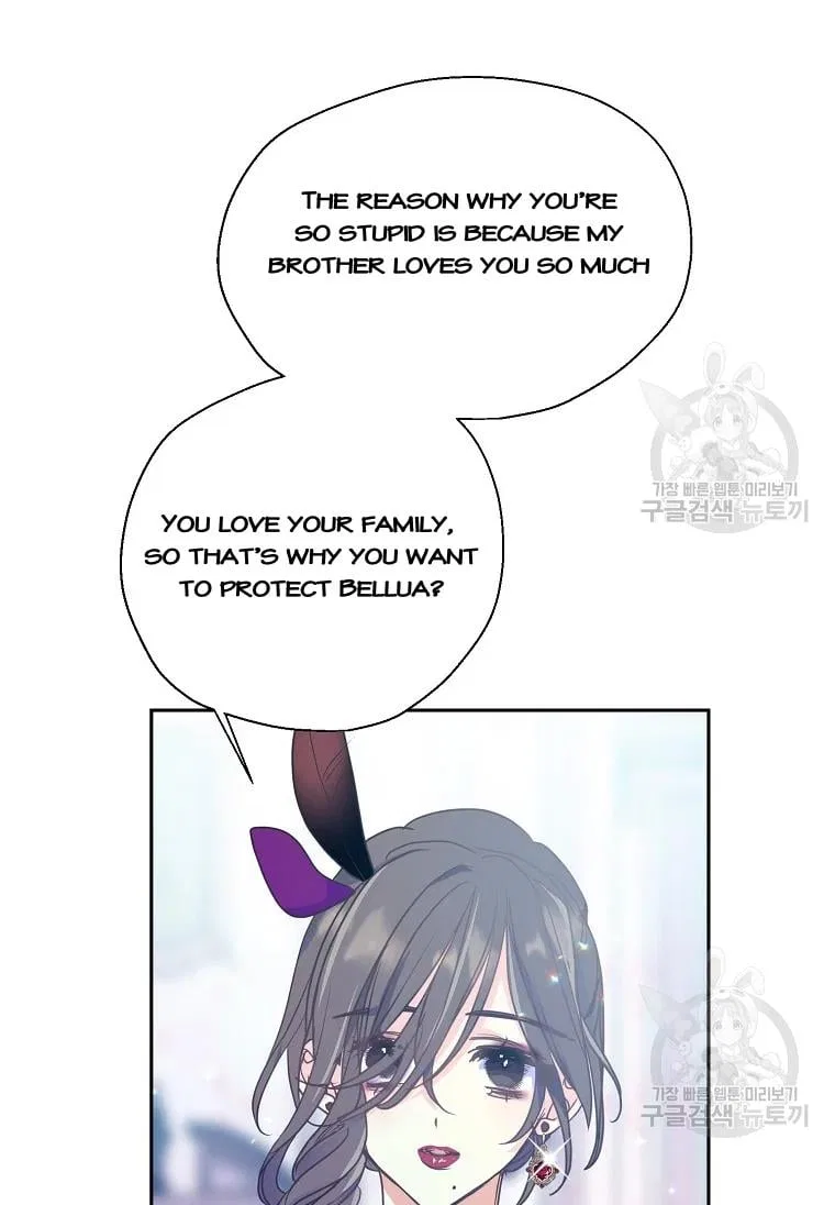 Your Majesty, Please Don’t Kill Me Again Chapter 53 – Page 20