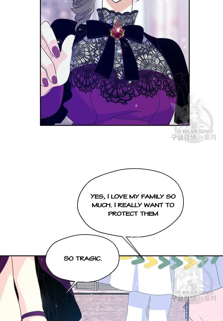 Your Majesty, Please Don’t Kill Me Again Chapter 53 – Page 21