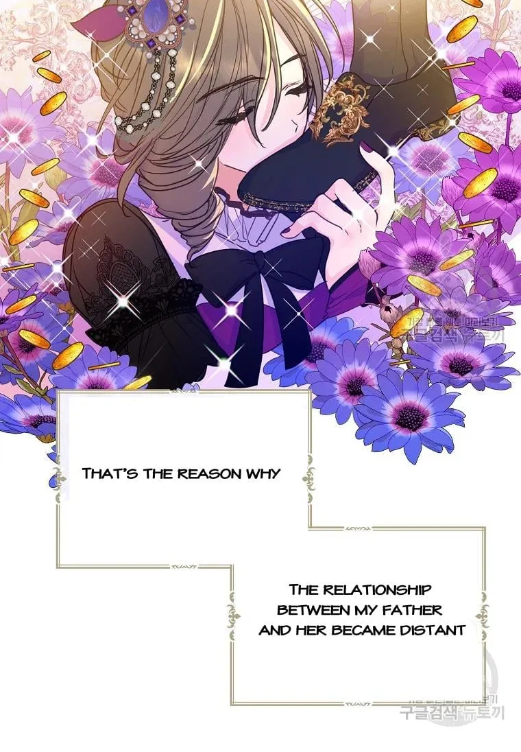Your Majesty, Please Don’t Kill Me Again Chapter 53 – Page 26